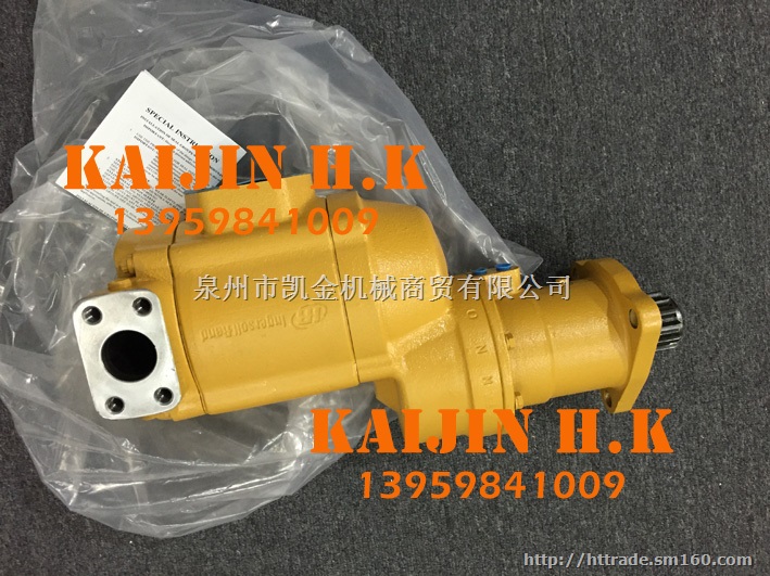 现货供应7C3372气动马达,7C-3372