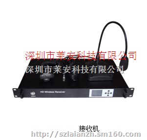 标清COFDM移动视频传输设备，车载无线视频监控系