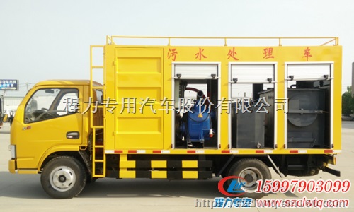 国五东风污水处理车车型介绍及优点