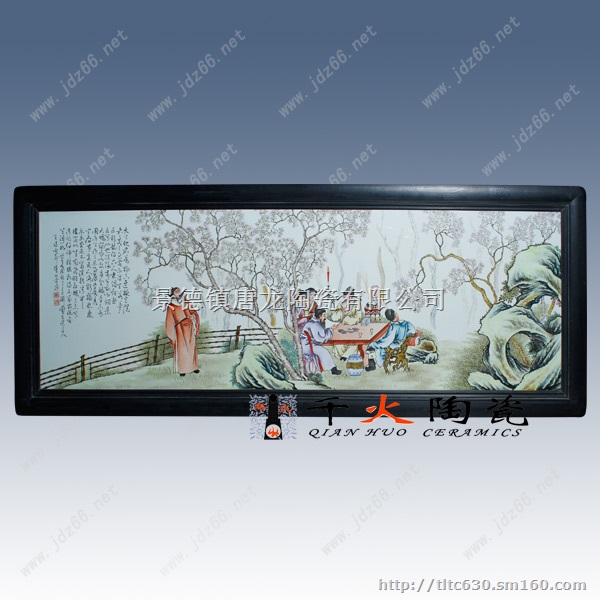 景德镇装饰瓷板画批发客厅装饰餐厅玄关沙发背景墙壁