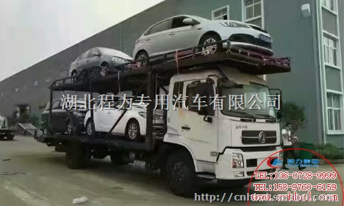 东风天锦国五一拖五清障车已下发，现接受预定