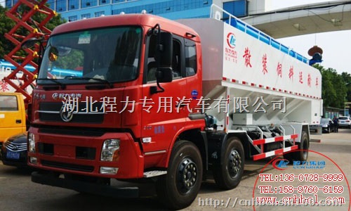 东风多利卡12方液压式散装饲料运输车出口菲律宾