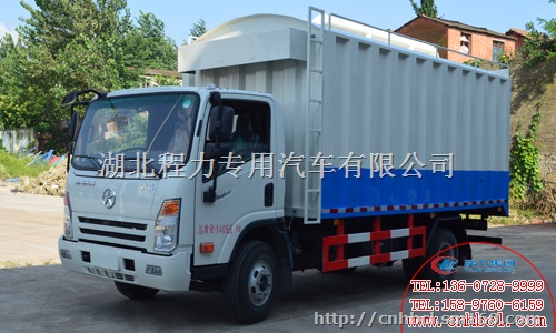 国五大运散装粮食运输车致力于散装颗粒物气力输送技术