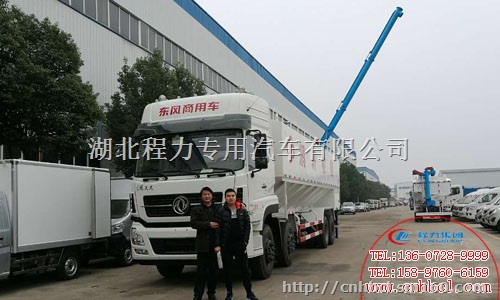 质量更好，外形更美观，东风天龙前四后八散装饲料车