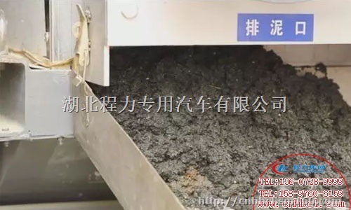 污水净化车特点你了解吗