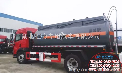 欧曼42单桥危化底盘PK东风天锦危化品