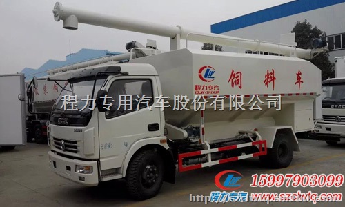 选购散装饲料运输车要考虑到的因素散装饲料车价格以