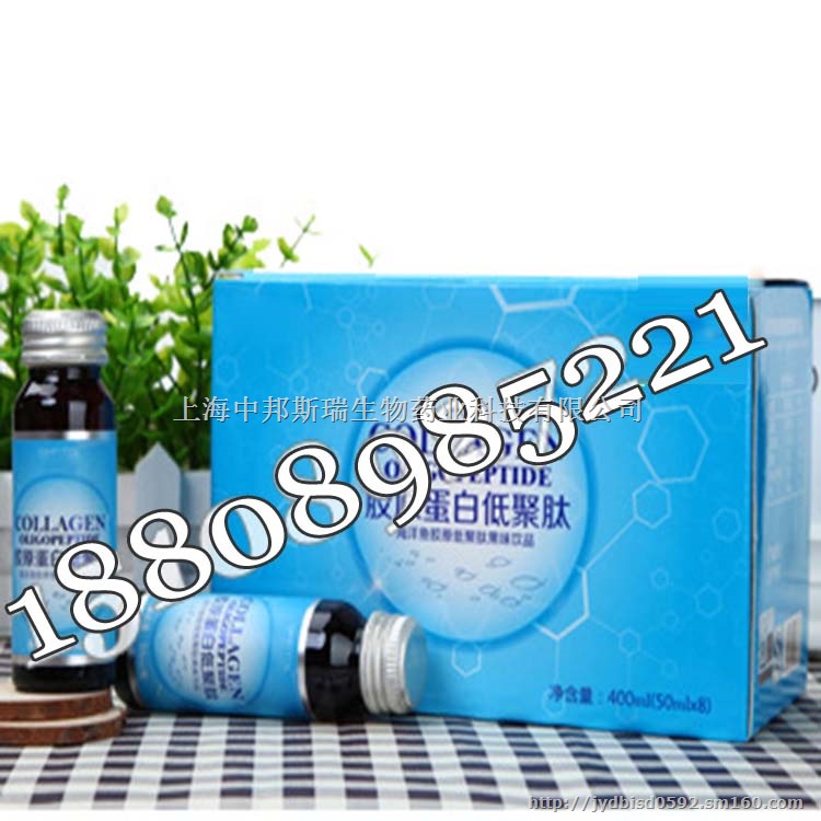 50ml黑枸杞饮品加工贴牌枸杞果汁饮加工厂家