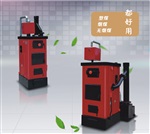 家用燃煤数控锅炉 洁净型煤数控锅炉 无烟环保锅炉