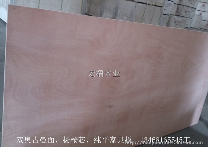 按杂木芯装饰板 免漆多层板 桐木木工板