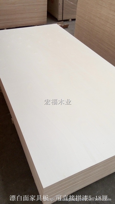 木饰面专用多层板 按杂木芯家具板 板式家具