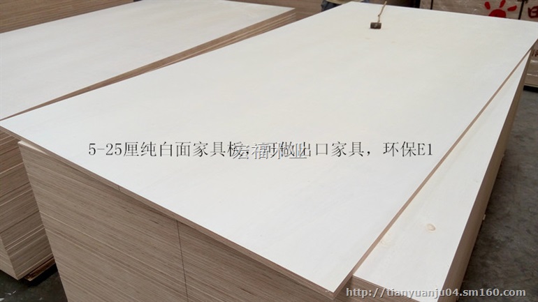 25厘家具板 杨木芯多层板 环保E0胶