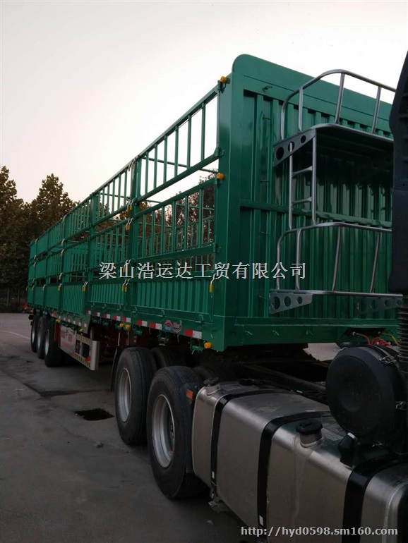 轻型仓栏式半挂车13675378093