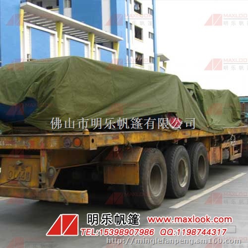 南京油布、汽车用油蜡布、维纶油蜡布、油蜡帆布批发