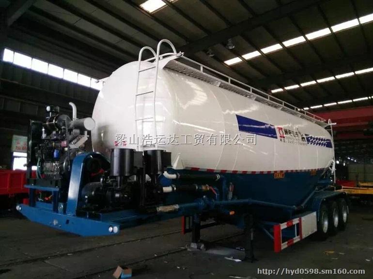 45立方粉粒物料运输罐 大罐换小罐