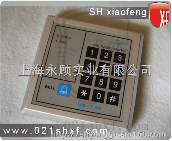 指纹门禁控制器，门禁考勤系统安装