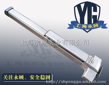 工厂用消防门锁，应急出口锁