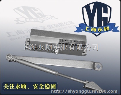 自动开关门器适用于90度平开门使用,用于平开门的智