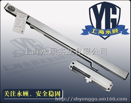 自动开关门器适用于90度平开门使用，用于平开门的智