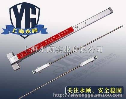 平推报警消防锁供应,天地杆报警锁报价