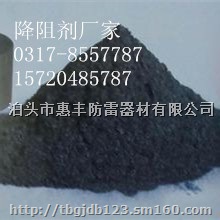 降阻剂的降阻剂原理