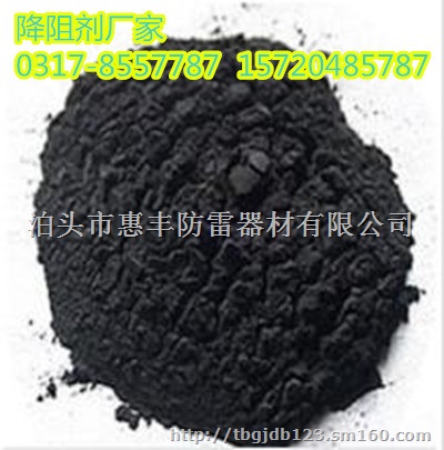 降阻剂的降阻剂原理