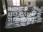 降阻剂的降阻剂原理
