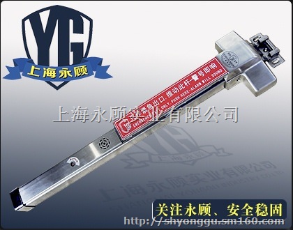 刷卡门禁报警锁,密码控制逃生锁