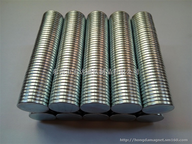 供应包装盒磁铁,单面磁铁12×15磁铁12×2磁铁