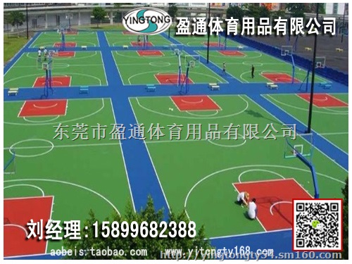 河间保定霸州三河室内专业硅pu篮球场室外篮球场地胶