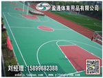 河间保定霸州三河室内专业硅pu篮球场室外篮球场地胶