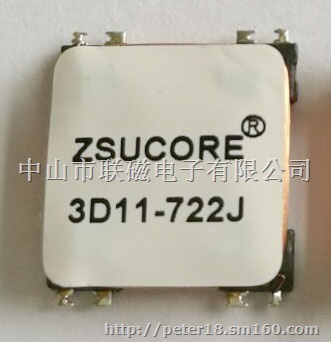 联磁电子厂家直销三维接收一体电感3D11
