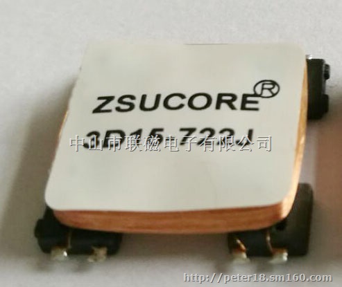 小体积三维接收电感3D15