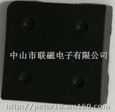 小体积三维接收电感3D15