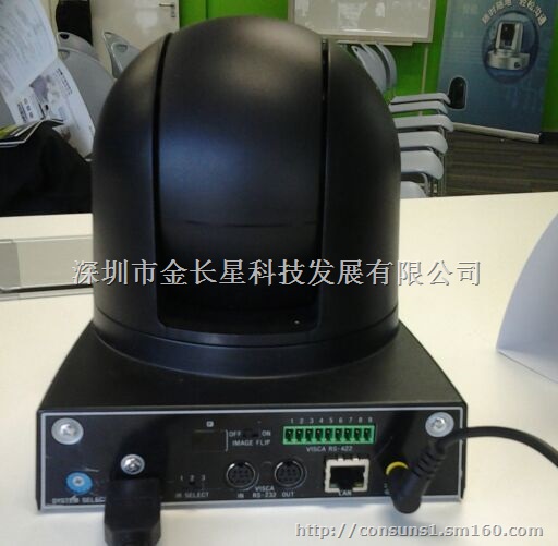 特价销售SRG-301H高清210万像素会议摄像机