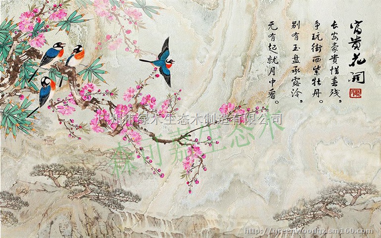 江苏森可嘉仿木厂家直销沙发3D木塑背景墙板