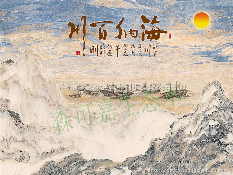 江苏森可嘉仿木厂家直销沙发3D木塑背景墙板