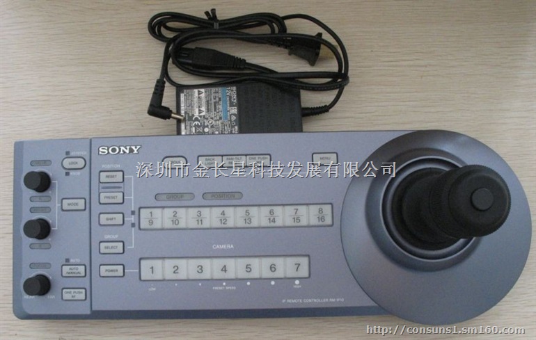 新品索尼键盘RM-IP10含税含运费价格
