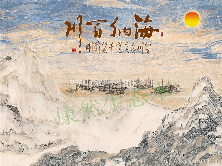 佛山康然木塑厂家直销防潮3D电视背景墙板