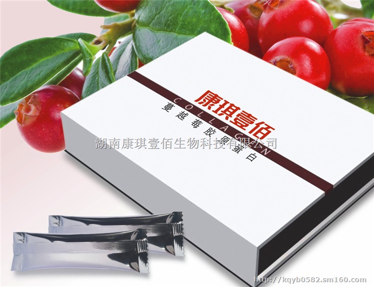 蔓越莓胶原蛋白OEM蔓越莓胶原蛋白代加工工厂