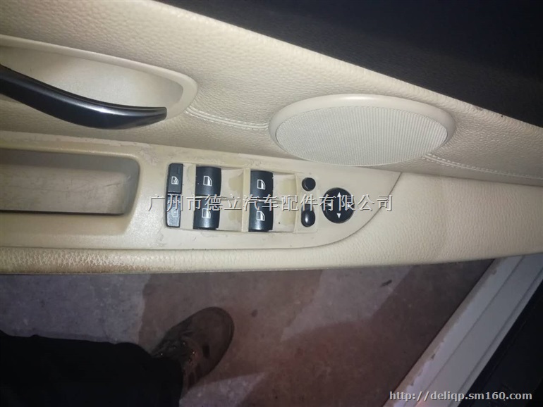 宝马525 530 E60升降总开关拆车件