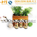 蛹虫草饮品贴牌OEM加工合作模式,微商药店合作厂家