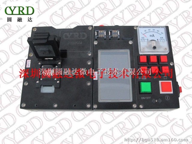 供应MT6572测试架圆融达手机芯片测试架