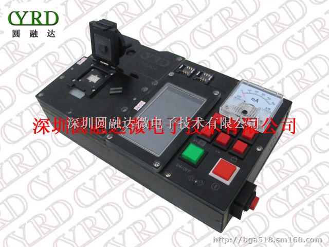 供应MT6572测试架圆融达手机芯片测试架