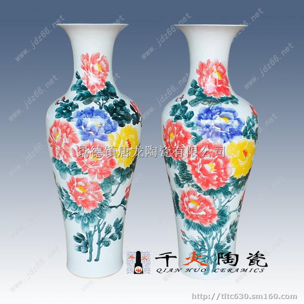 景德镇陶瓷礼品 大花瓶 客厅落地  家居装饰摆件
