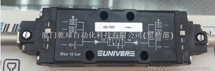 UNIVER电磁气动阀CM-642A意大利正品