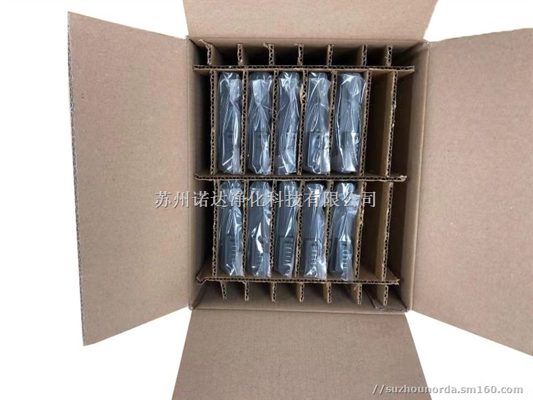 PMS电池 原装进口PMS电池