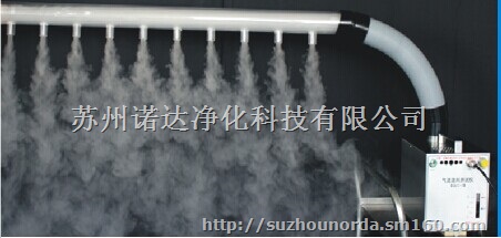 气流流行测试仪 QLC-I（A）电池款