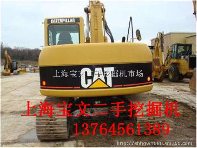 卡特311C挖掘机（价格，参数，图片）