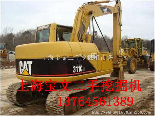 卡特311C挖掘机（价格，参数，图片）